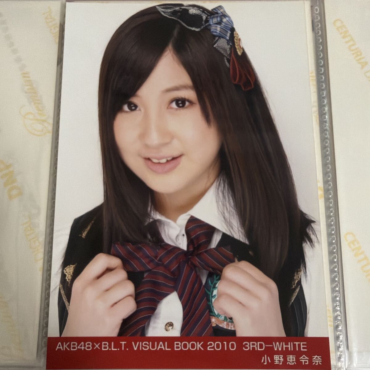 AKB48 小野恵令奈 卒業記念写真集 「えれぴょん」 初版 帯付の落札情報