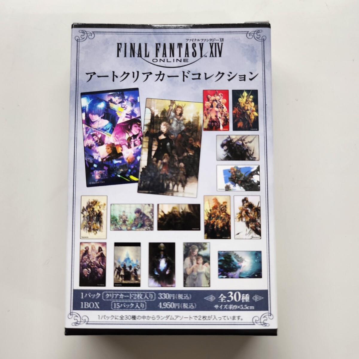 FF14 ギルコレクション（コインコレクション）未使用品 FF14ギル