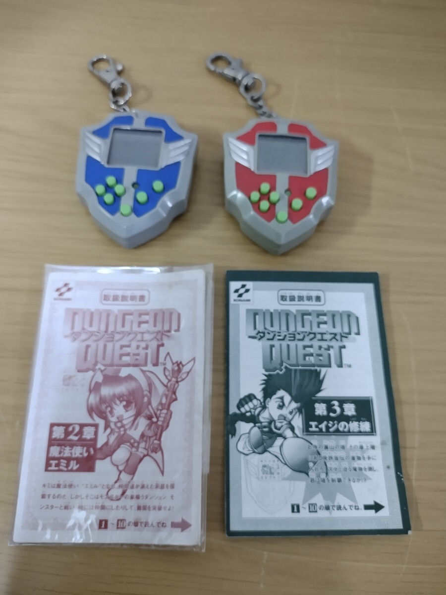 ◇KONAMI コナミ◇ダンジョンクエスト 第2・3・4・5・6章 計7点まとめ