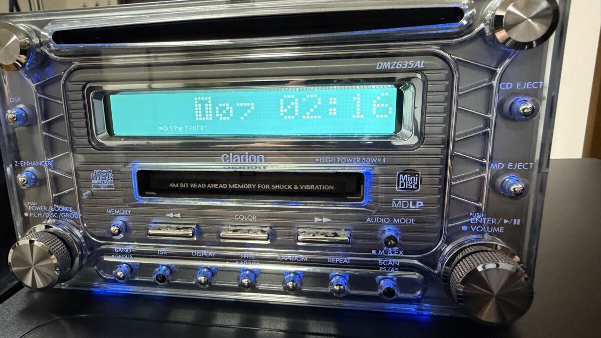 Clarion クラリオン CDプレーヤー CDデッキ オーディオ DB265 1din 45W