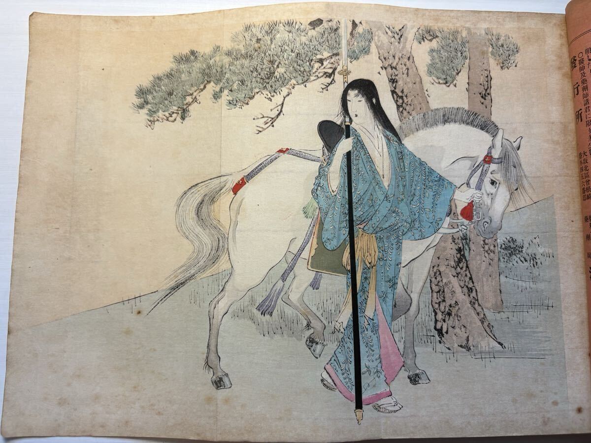 中古】「四季の種蒔」 肉筆着彩大形春画画帖 1帖 全12図 絹本 |和本