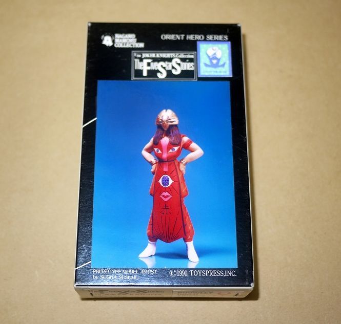 海洋堂 1/100 クロスミラージュ 雌型 白夜のワルキューレ 完成品
