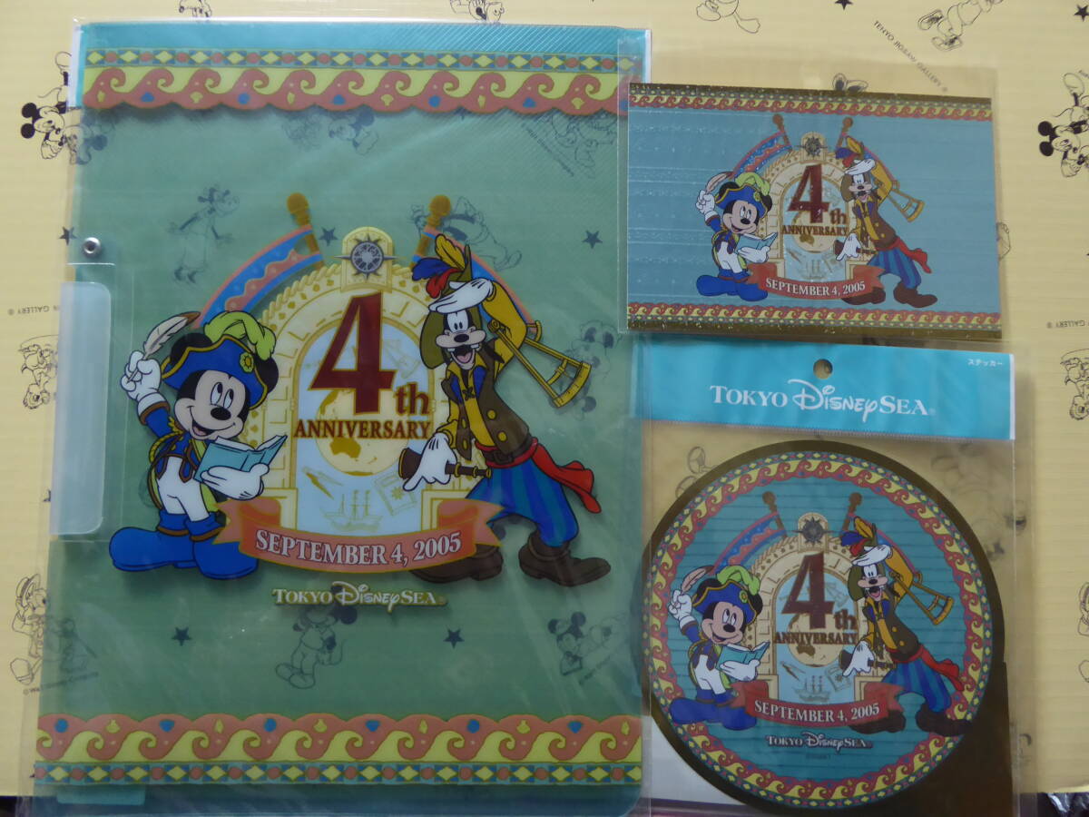 ☆即D☆ディズニー☆ポストカード☆TDL☆20周年☆ギフト・オブ