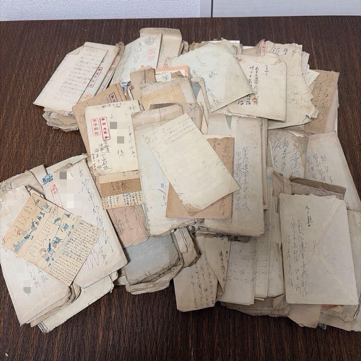 軍事郵便 封緘葉書 坂本印 下ミシン線残 封筒葉書 3銭の落札情報詳細