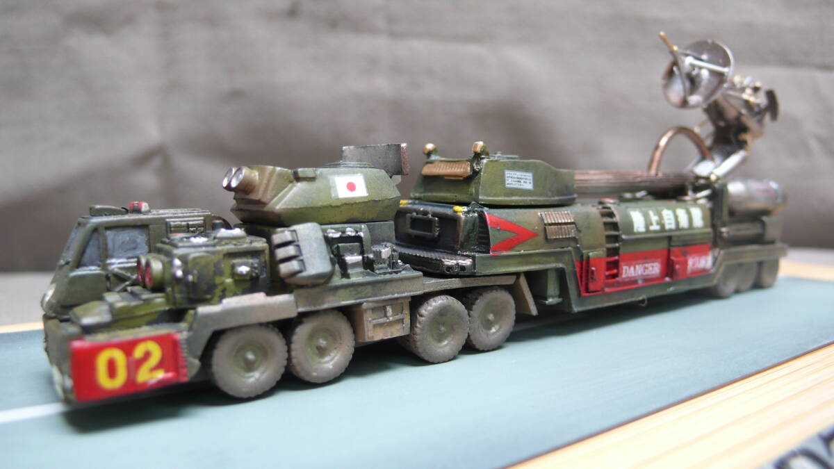 ゴジラ 特撮大百科EX 陸上自衛隊特殊車両 ハイパワーレーザービーム車