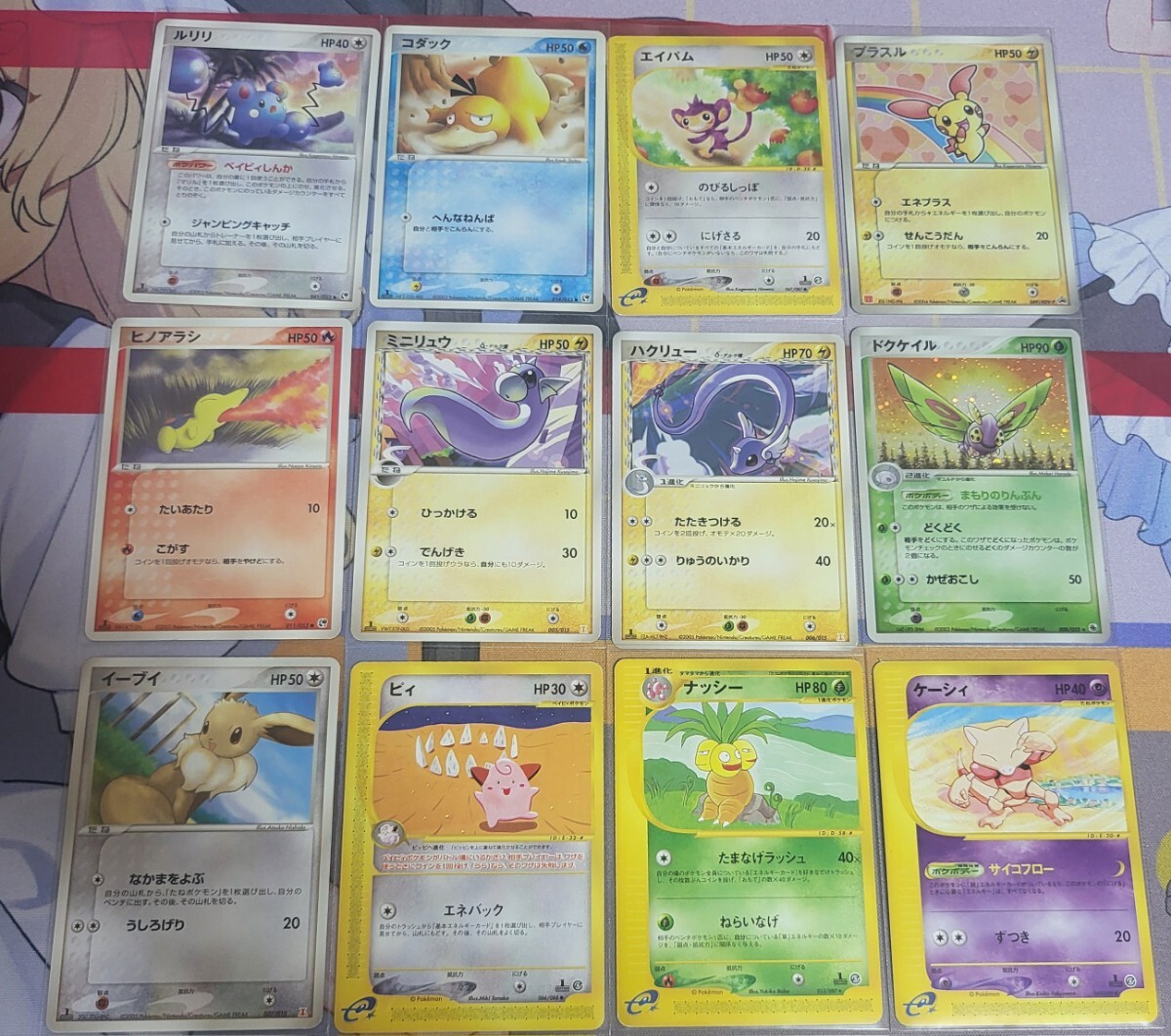 ◇ポケモン◇バトル コロコロ 鉛筆 イーブイ ミュウツー ブースター