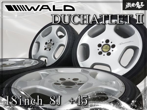 ☆ヴァルド ドゥシャトレ 2 18インチ 8.5J/9.5J +43 アルミ ホイール 5