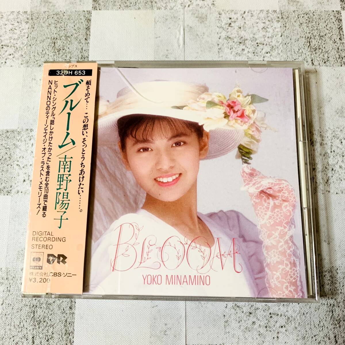 新品】47 未使用『 南野陽子 話しかけたかった 宣伝用ポスター 』の
