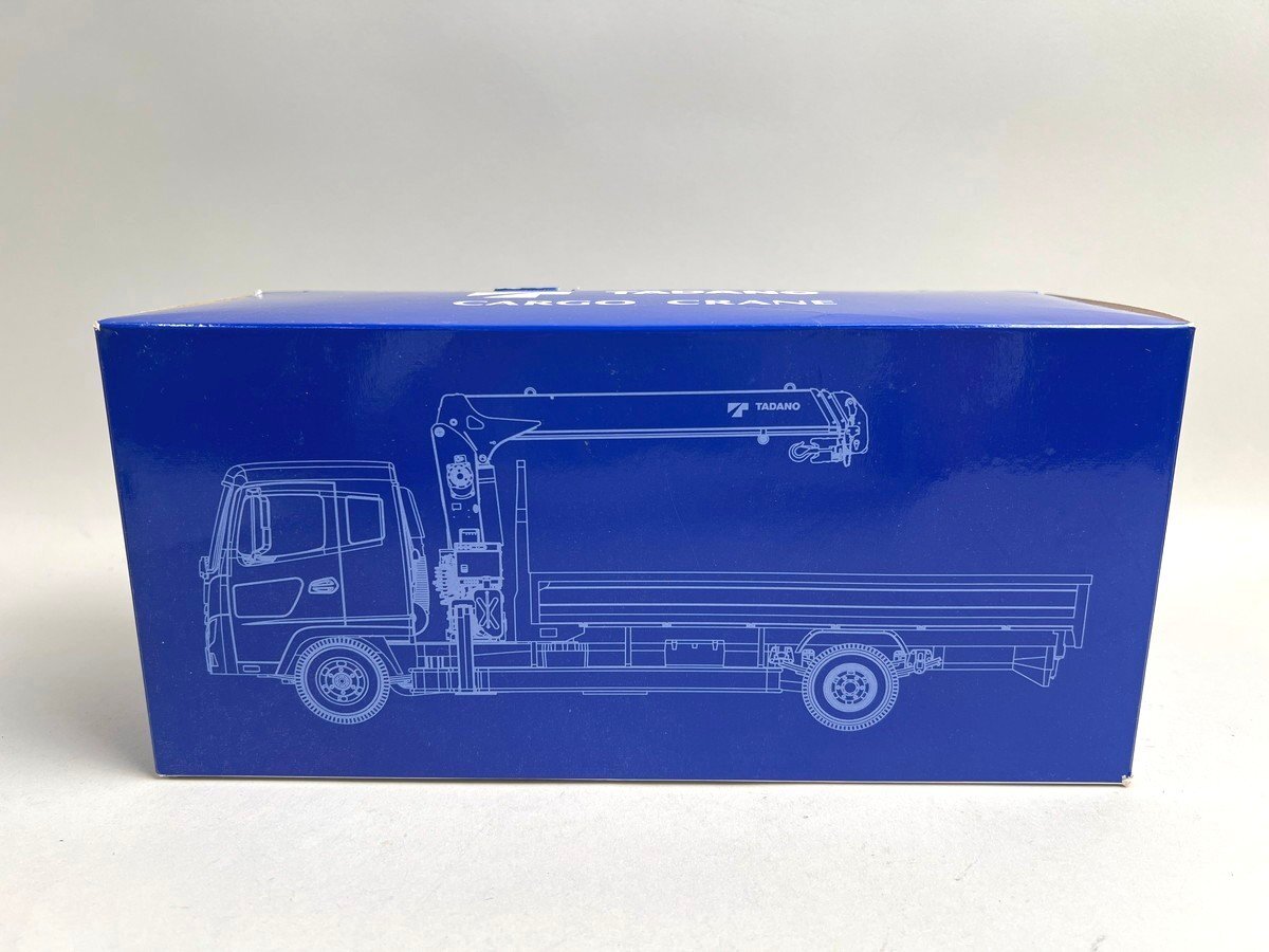 タダノ TADANO クレーン CARGO CRANE ZR263 3段/2.63t 411-082-10110
