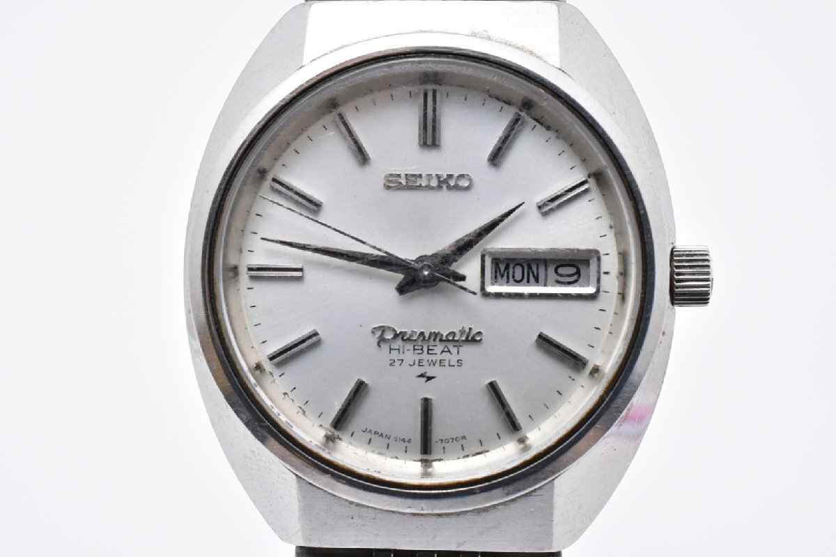 SEIKO セイコー PRESMATIC プレスマチック Hi-BEAT ハイビート 27石 
