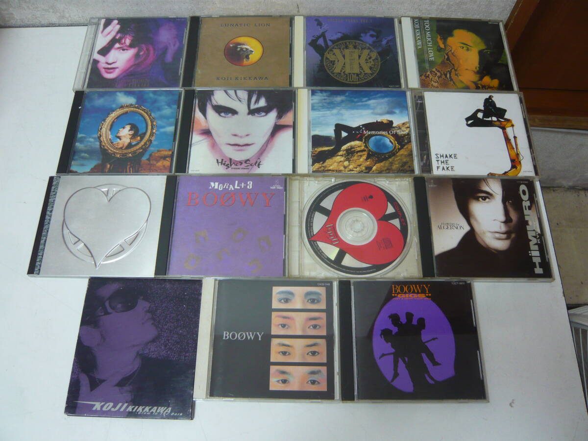 CDでーた 1990年4月20日号 美品 COMPLEX 2nd発売時 美品 布袋寅泰 吉川