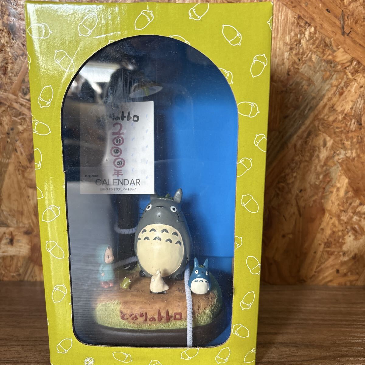 となりのトトロ めいちゃん トトロの家 ジオラマ フィギュア 置物