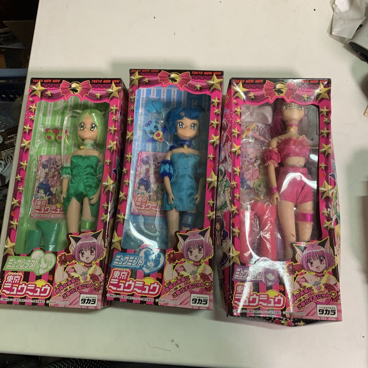 新品】☆新品☆東京ミュウミュウ☆ドキドキハート ミュウミント