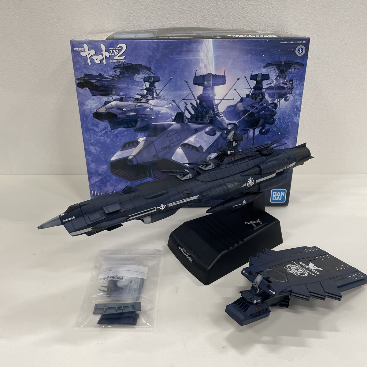 新品】マーミット/大合金☆地球連合艦隊旗艦アンドロメダ☆新品☆宇宙