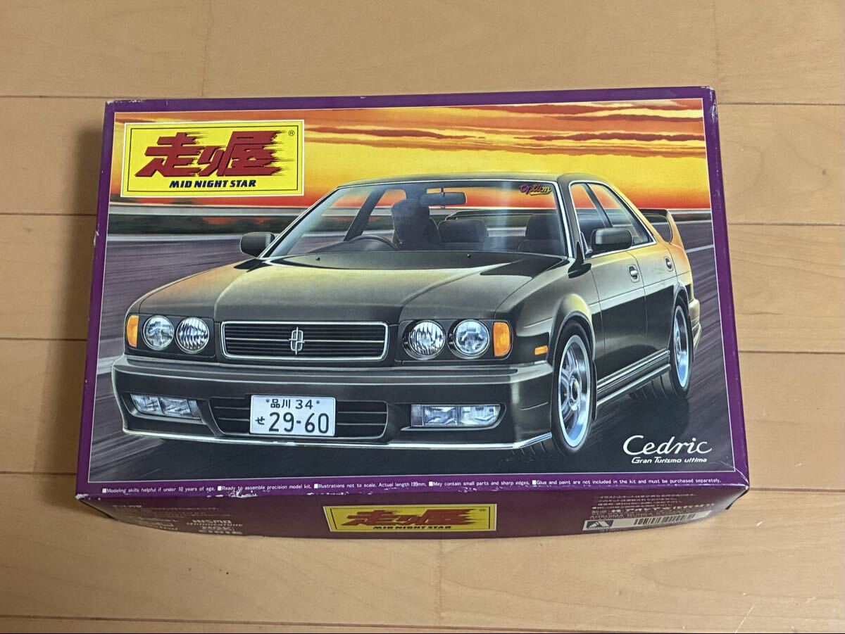 新品】ハイストーリー 1/43 日産 セドリック グランツーリスモ