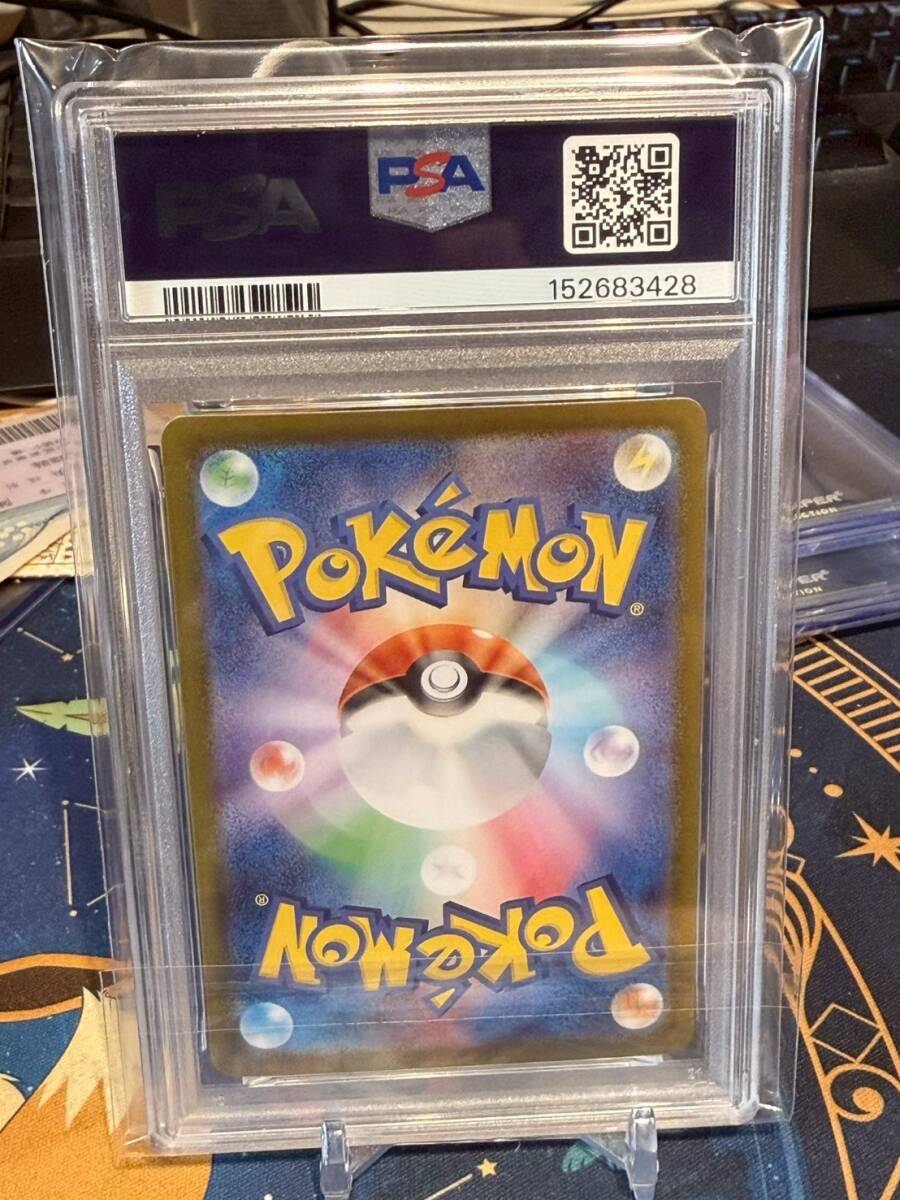 新品】ポケモンカード XY CP3 ペロッパフ ペロリーム 1stED ポケキュン