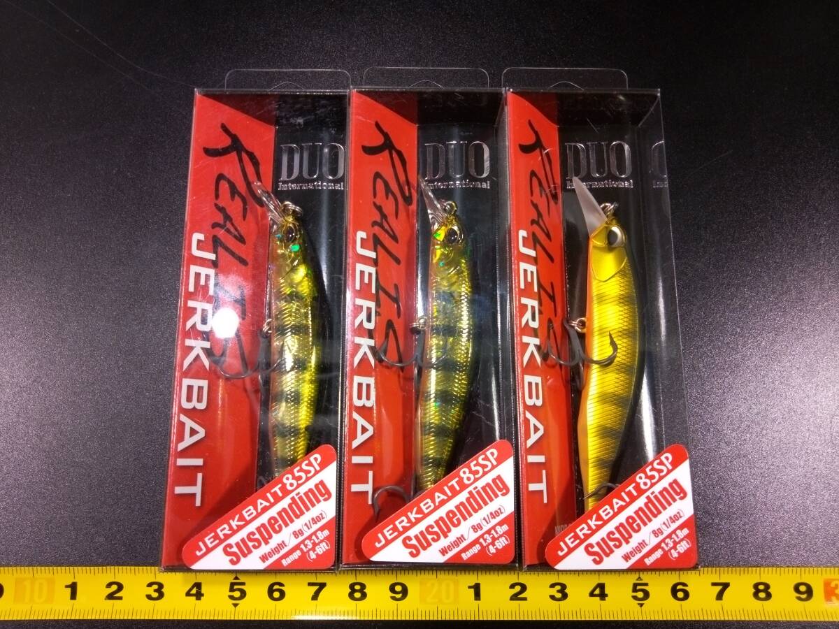 BARRAMUNDI DESIGN バラマンディデザイン Grouper グルーパー 鍛造 19