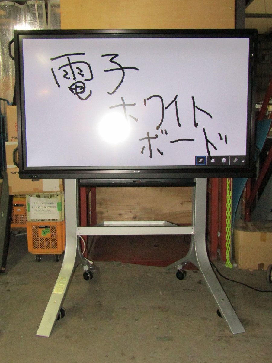 シャープ インフォメーションボード PN-E471R SHARP インフォメーションディスプレイ PN-E471R タッチ可能 47V型