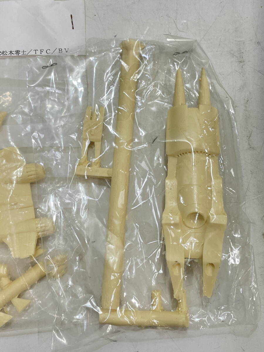 MG48◇J-FACTORY 他? 宇宙戦艦ヤマト 古代進 アナライザー レジン