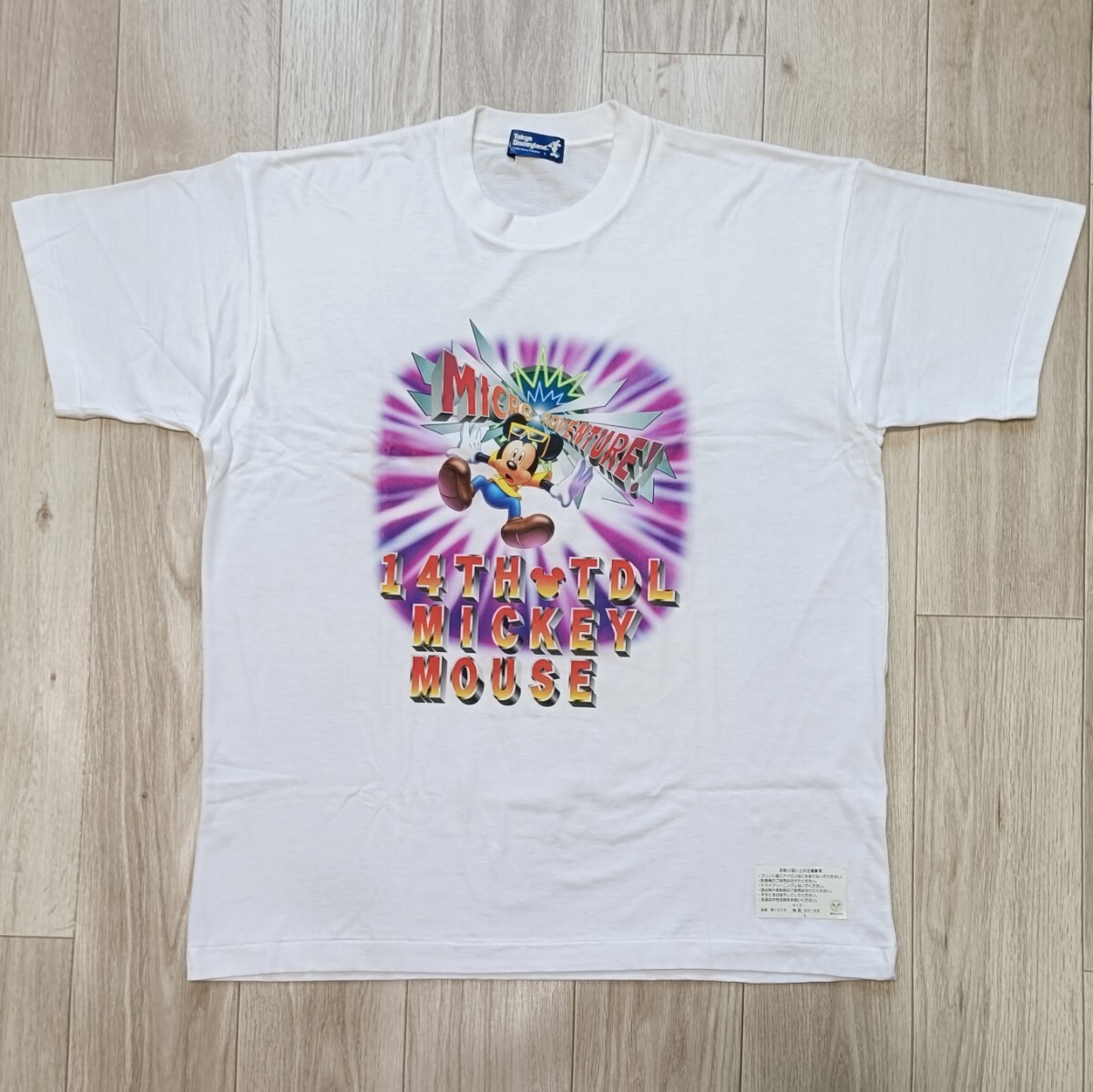 美品☆レア☆ノベルティ【東京ディズニーランド グッズ】ミクロ