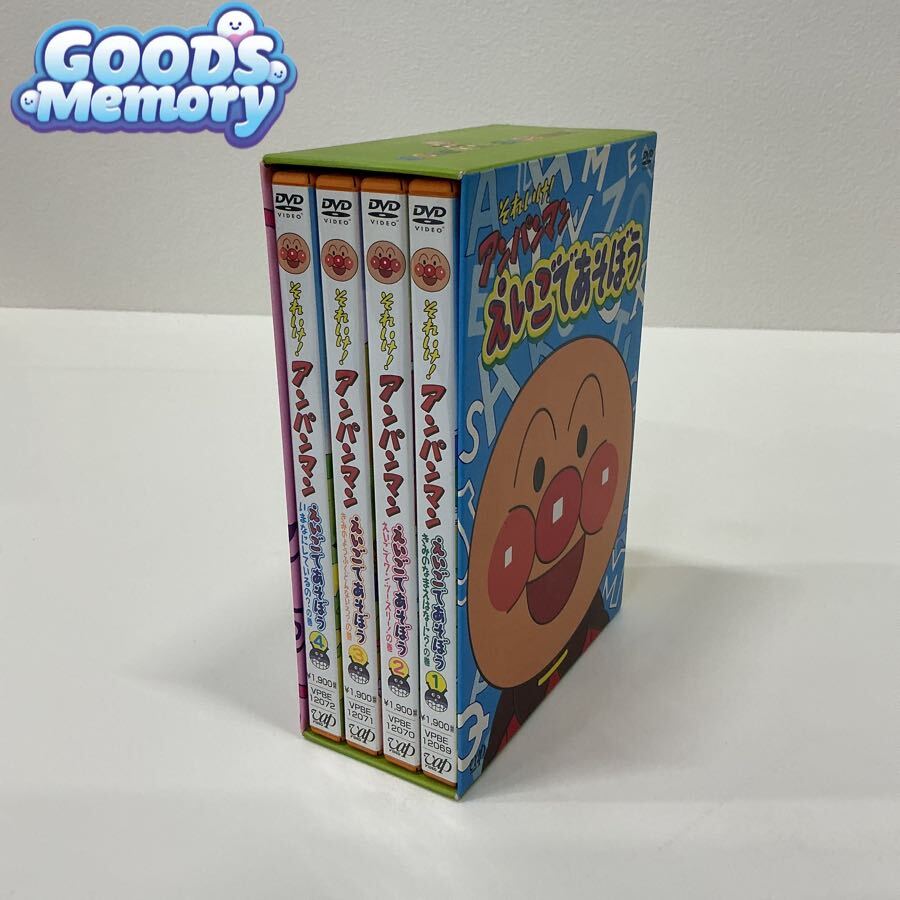 美品 えいごふだ DVD 全3巻セット 一の巻 二の巻 三の巻 えいごで