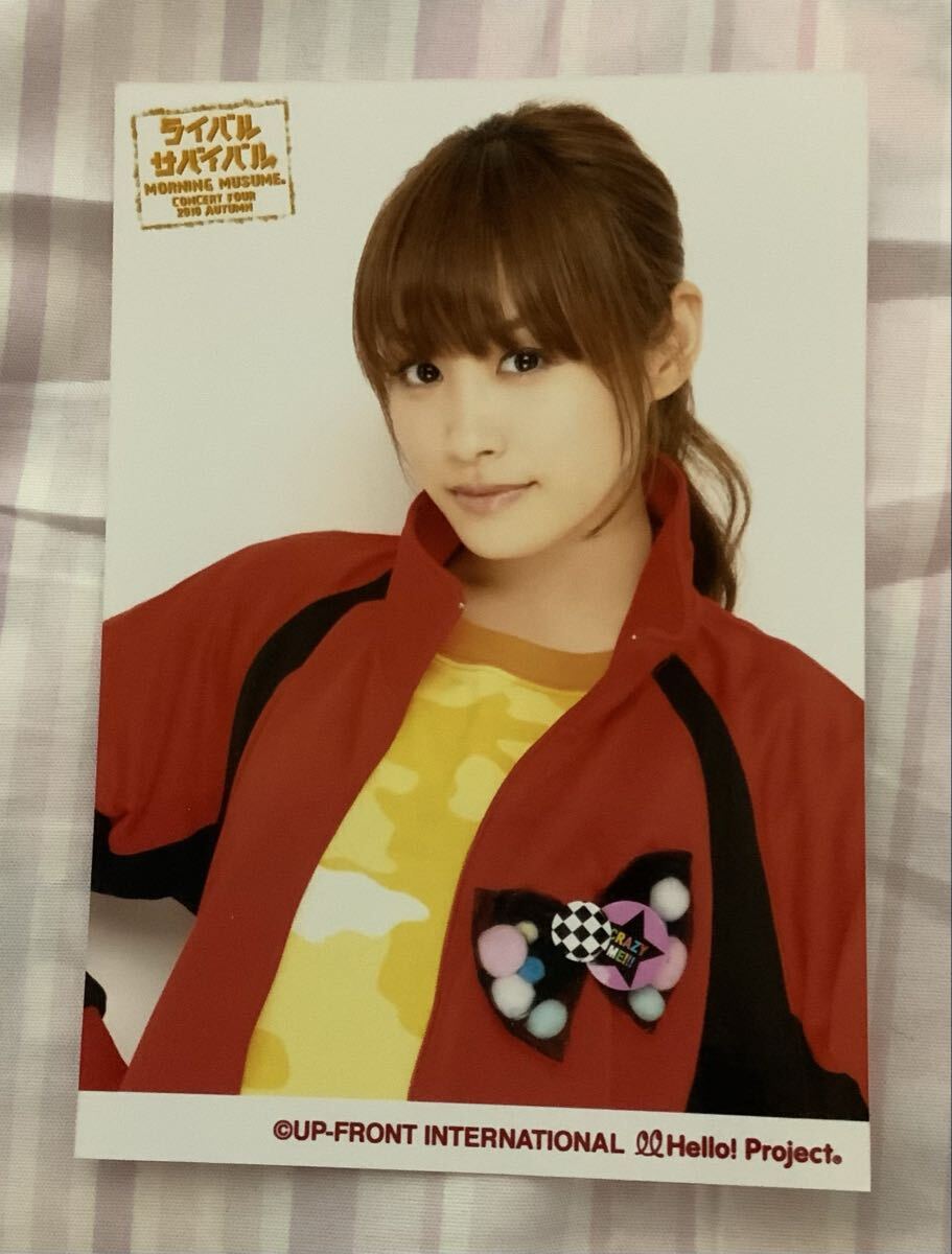 新品】新品未開封☆モーニング娘。 亀井絵里 22歳バースデーTシャツ L