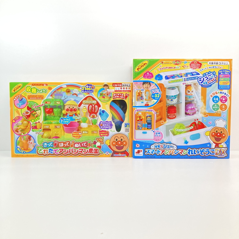 中古】廃盤 レア アンパンマン 冷蔵庫 おままごと 氷のでるれいぞうこ