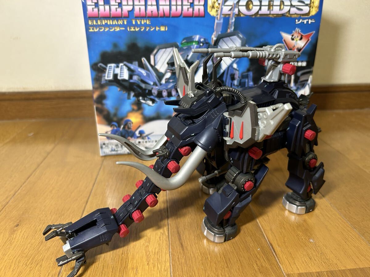 ゾイド EZ-038 エレファンダー 組済 マンモス型 トミー ZOIDSの落札