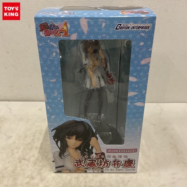 中古】フィギュア グリフォンエンタープライズ SCHOOL DAYS HQ 桂言葉