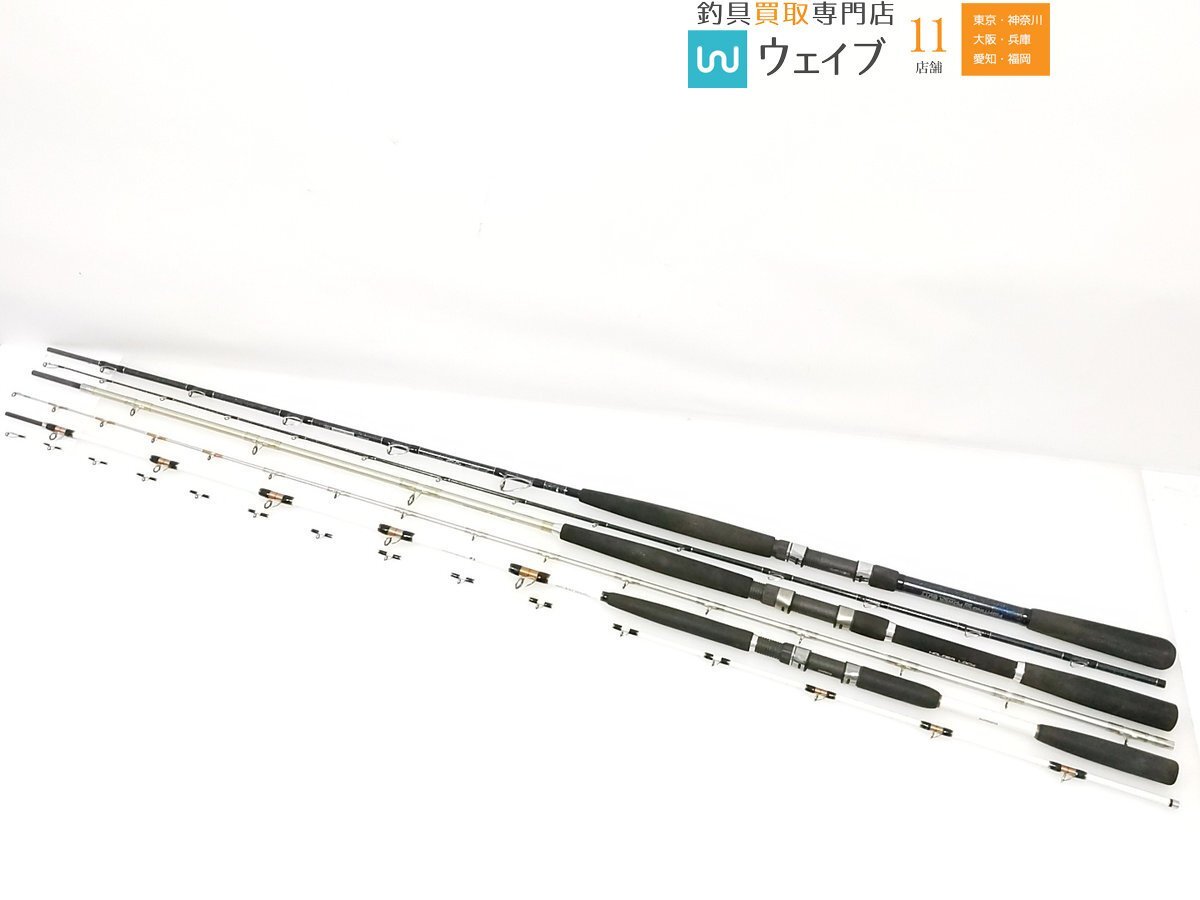 中古】アルファタックル 海人 平目 290 ヒラメ竿 美品 の落札情報詳細