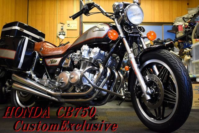 中古】ホンダ CB750 カスタム RC04 エクスクルーシブの落札情報詳細