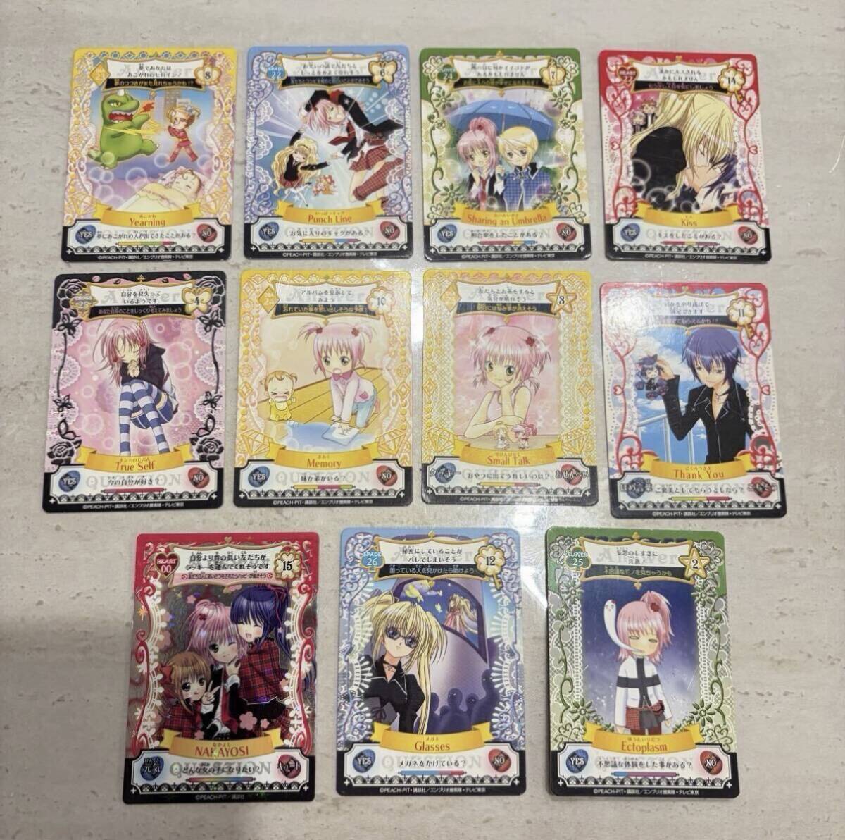 非売品あり レア 9枚セット しゅごキャラ！ アニメ アミュレットフロー