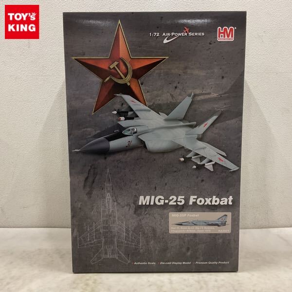 未使用】1/72 mig25(ベレンコ中尉亡命機）の落札情報詳細 - Yahoo