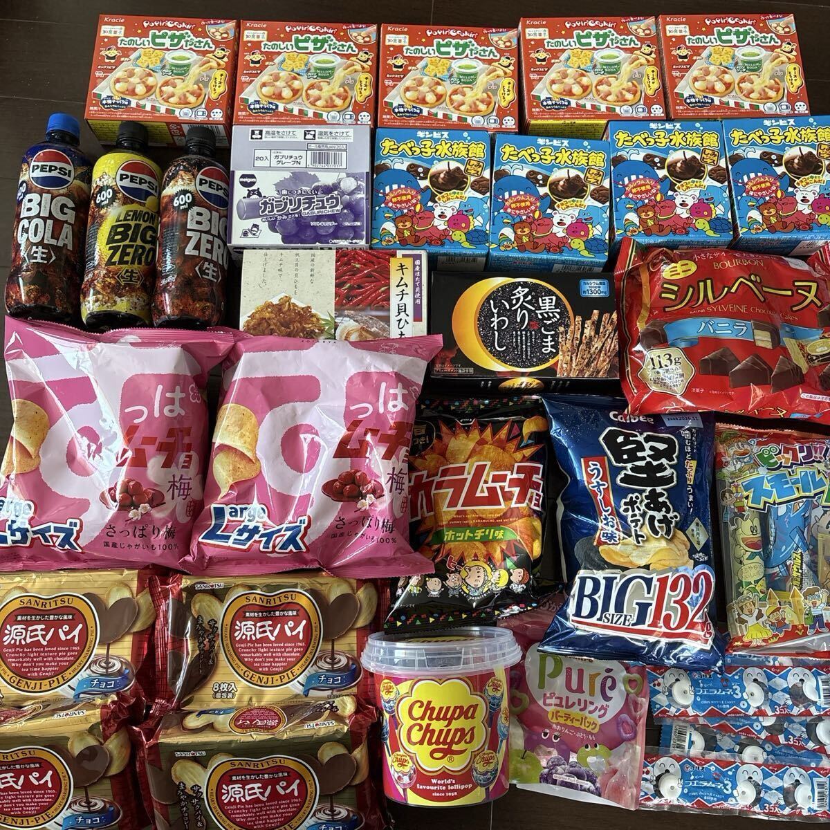 新品】お菓子 / おつまみ 詰め合わせ ( ポテトチップス ポテチ