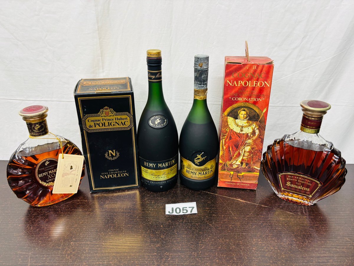 □古酒 未開栓 プリンスユベール ポリニャック XO ロイヤル ブランデー