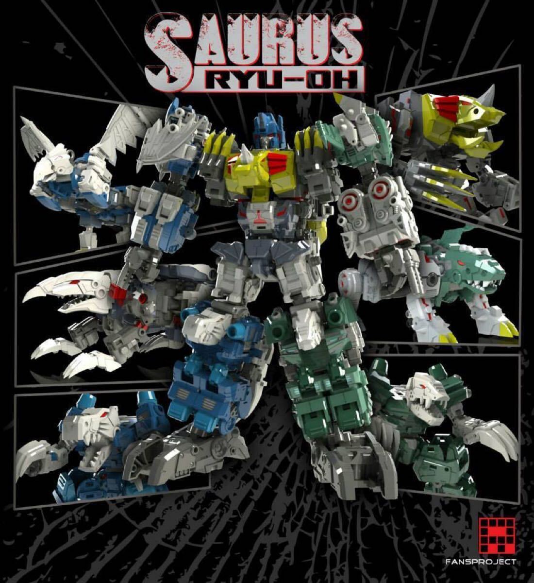 価格相談可能】SAURUS GAO GAS70M-2 ルアーロッド ザウルス(SAURUS