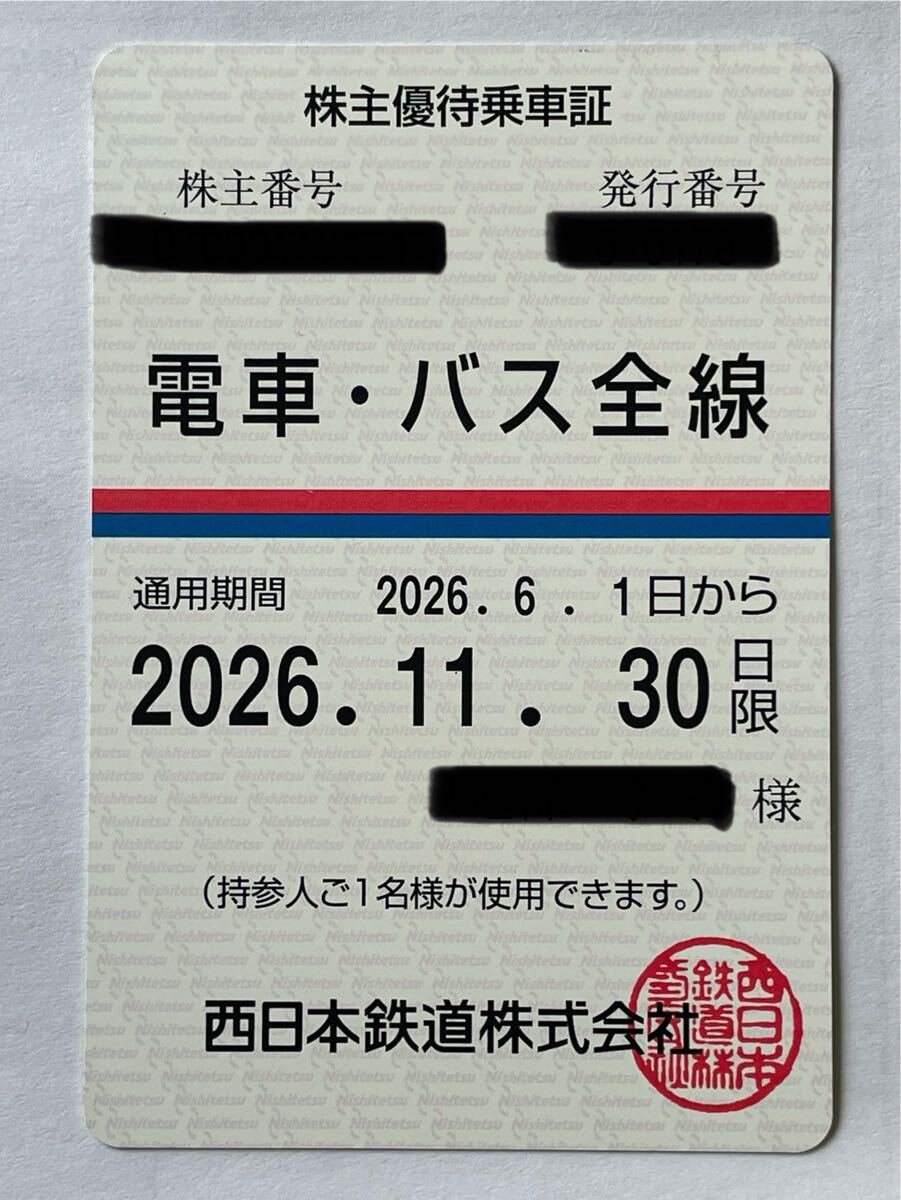 やや傷や汚れあり】『◇バレーボール 川合俊一【直筆サイン色紙】富士
