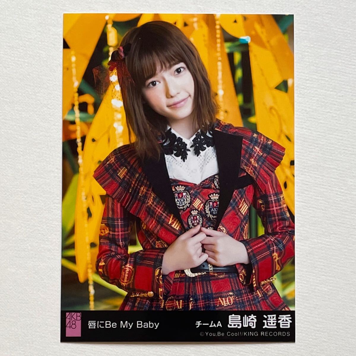 AKB48 唇にBe My Baby 通常盤封入特典生写真 高橋みなみ 選抜