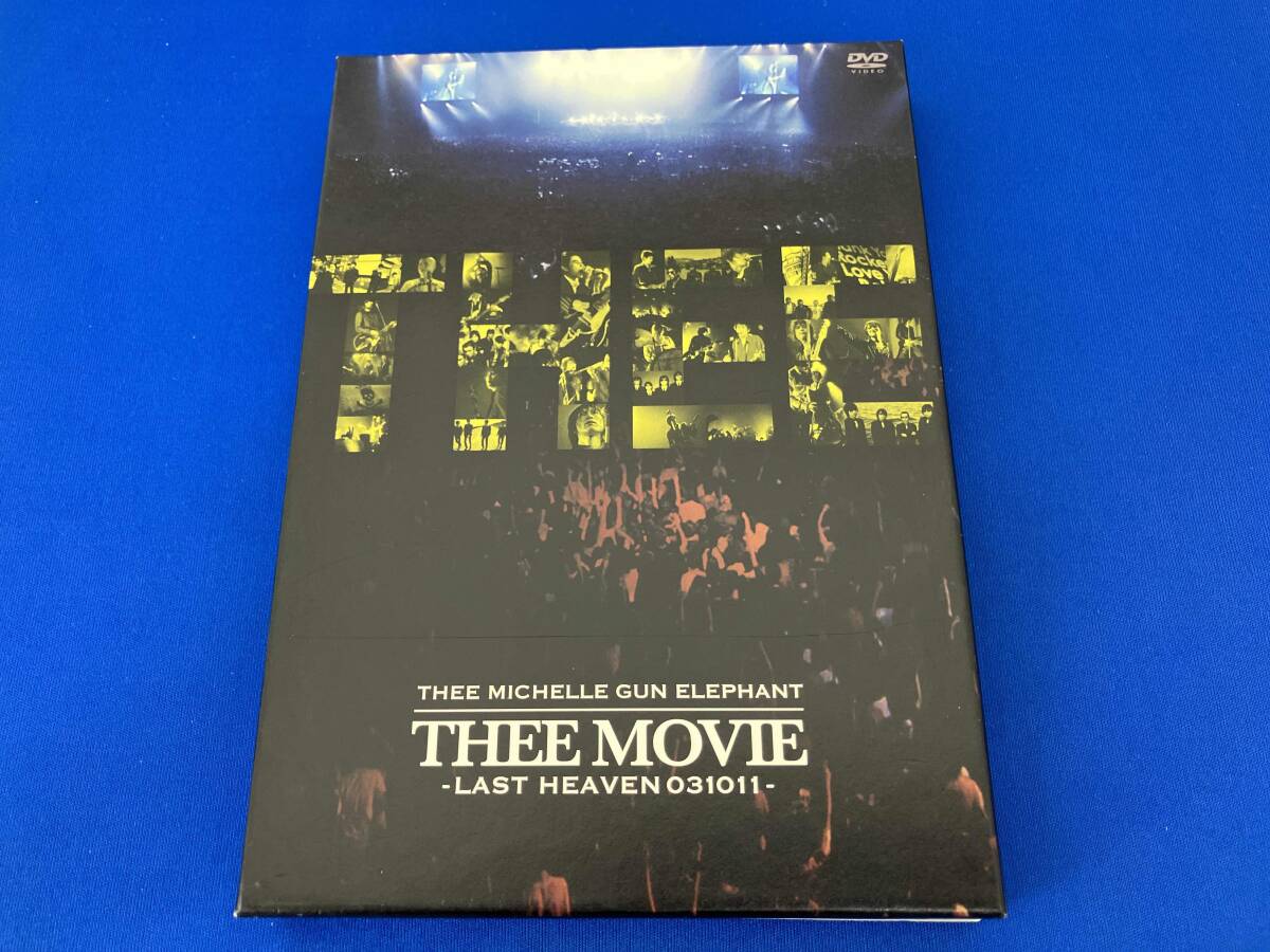 THEE MICHELLE GUN ELEPHANT High Time B2サイズ告知ポスター