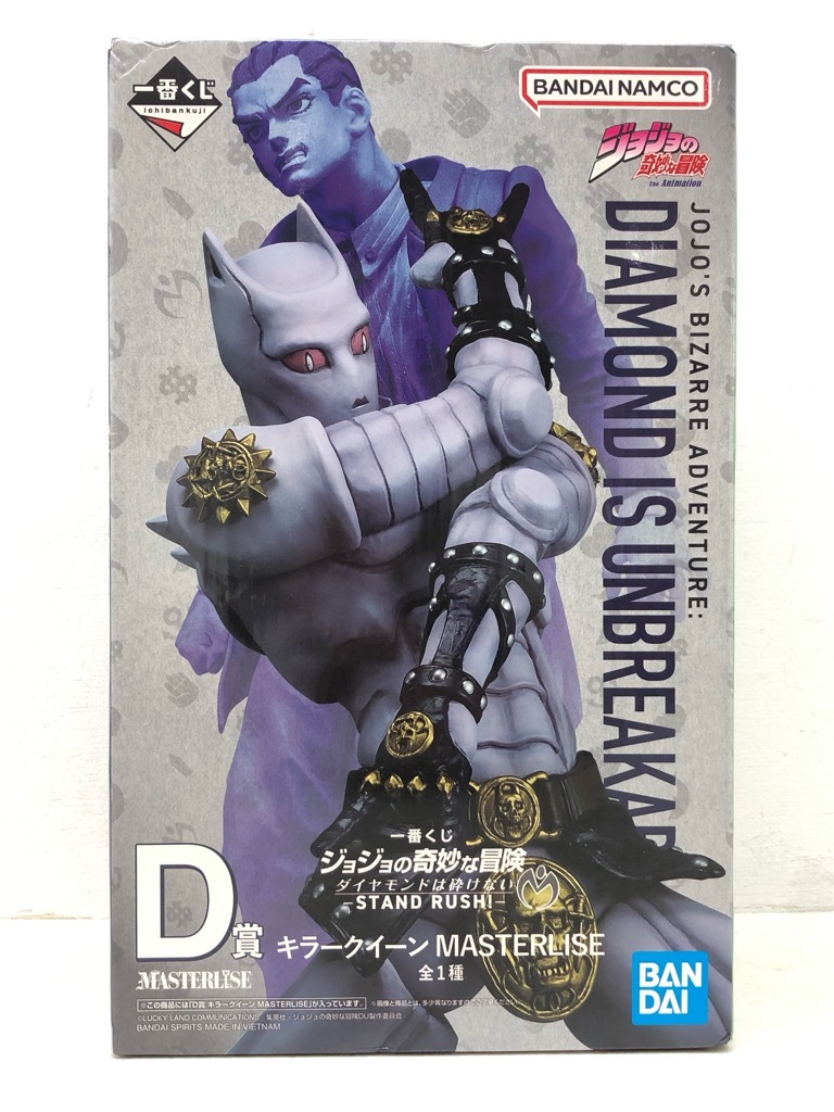 新品】新品 送料無料 2012 荒木飛呂彦原画展 ジョジョ展 【ジョジョの