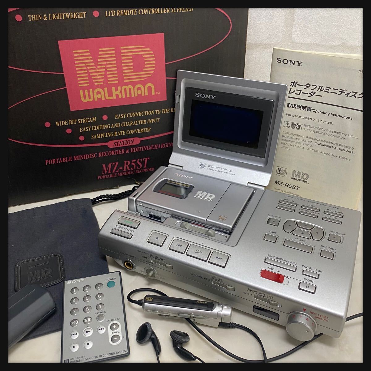 ○ MDデッキ SONY MDステーション MZS-R5ST ポータブルMDレコーダー MD