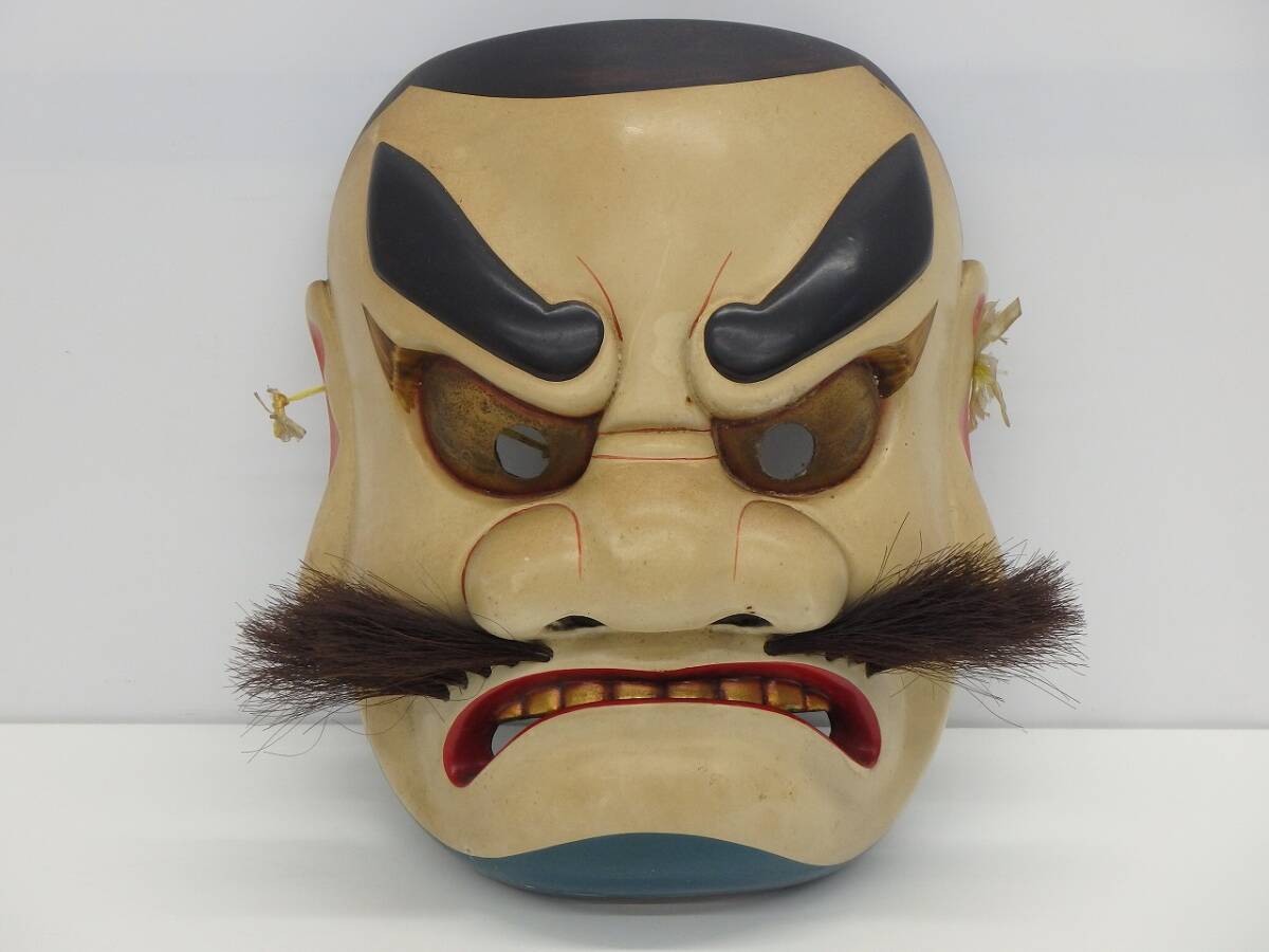 中古】備中神楽面 須佐之男命 ／スサノオノミコト松尾明神 木彫り お面
