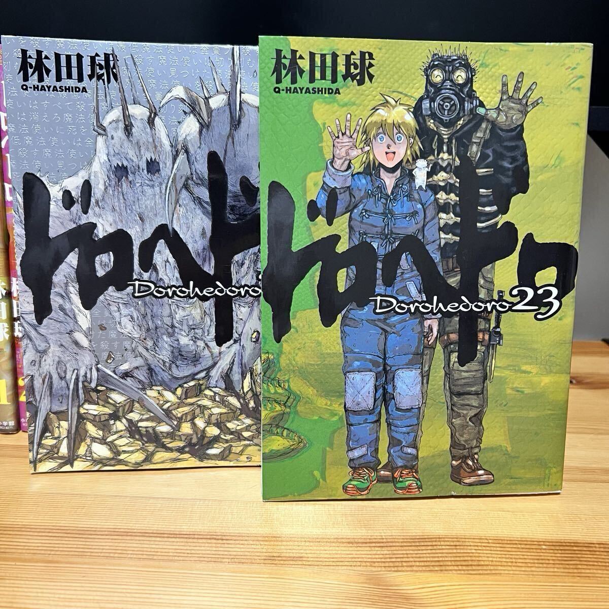 亭主元気で犬がいい 徳弘正也 小学館BIG COMICSスペリオール 1～8巻