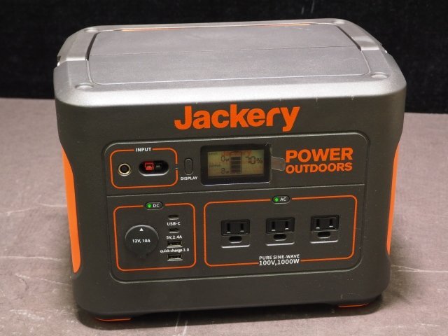 TOKYO HY-POWER HL-200BDX HFリニアアンプ◇ジャンク品の落札情報詳細