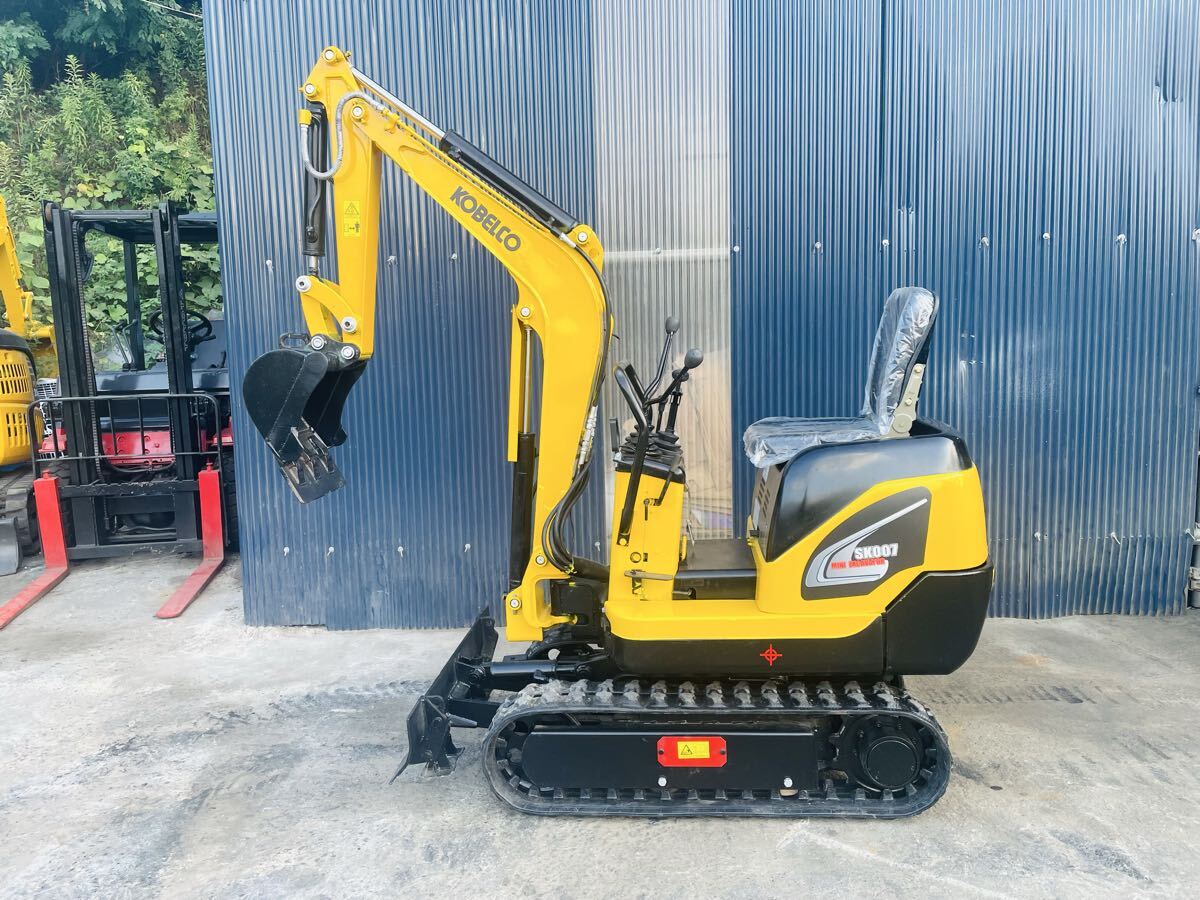 新品】☆未使用品/ダイヤペット 元箱 コベルコ SK200 ショベルカー 1