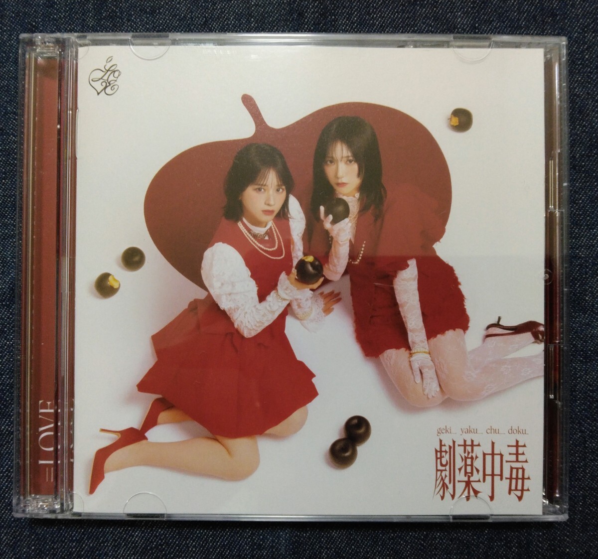 新品】野口衣織 ＝LOVE ズルいよ ズルいね 6thシングル 初回限定盤