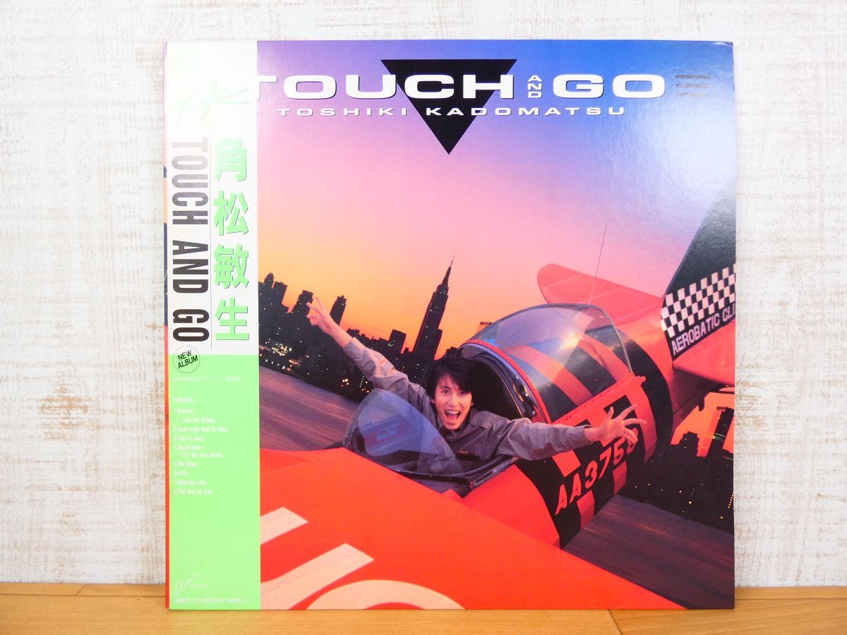 超激レアCDセット/ROLLIE ローリー 3アルバム『A Touch and Go!!/19 1