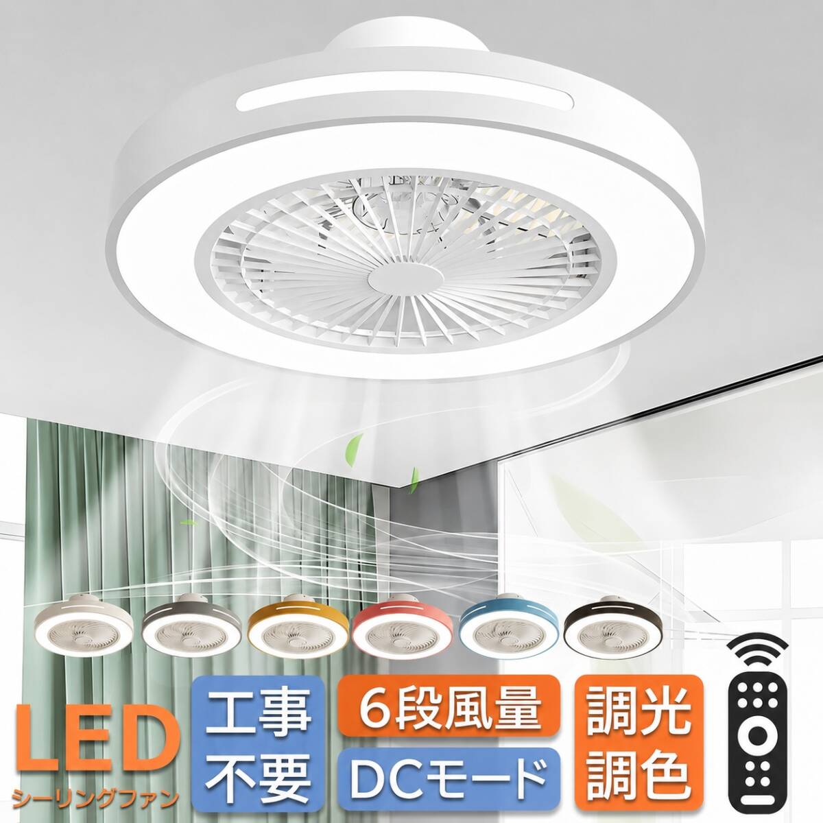 G14☆ シーリングライト NEC 7LV294 /天井取付 /電気器具 /照明器具