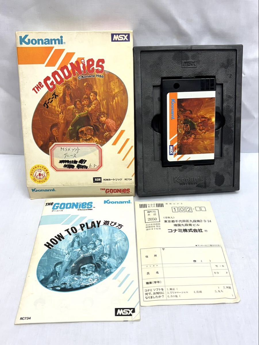 中古】The Goonies グーニーズ スロース PVCフィギュアの落札情報詳細