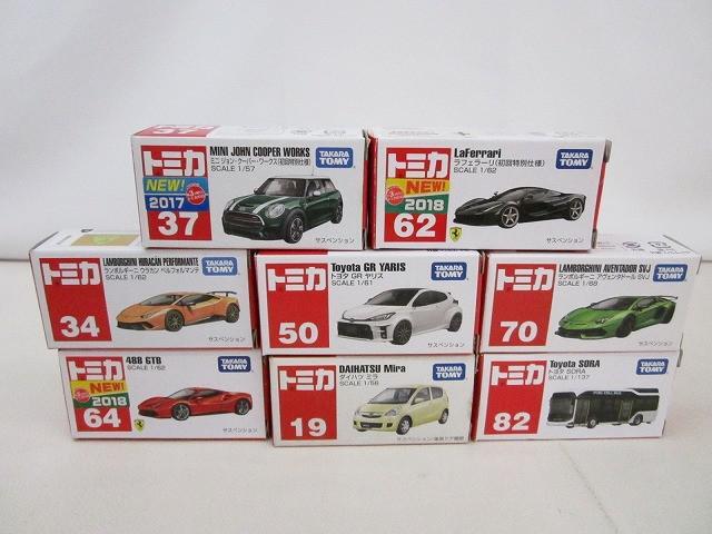 新品】トミカ 初回特別仕様 現行コンプリート44台＋廃盤8台 合計52台